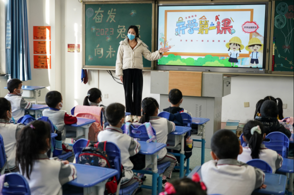 承 “十四五” 之基,赴 “十五五” 之约—— 别称乡村考验的教授期许